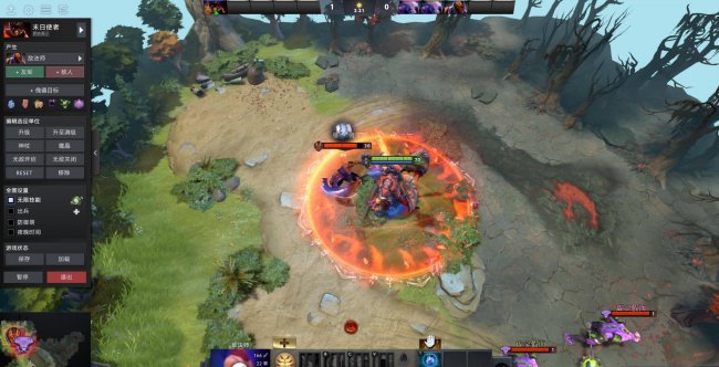 dota2末日使者出装
