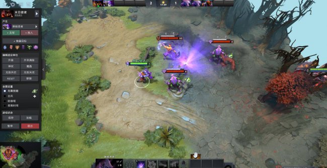 dota2末日使者出装