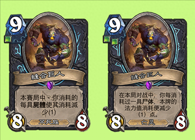 炉石传说竞技场奖励