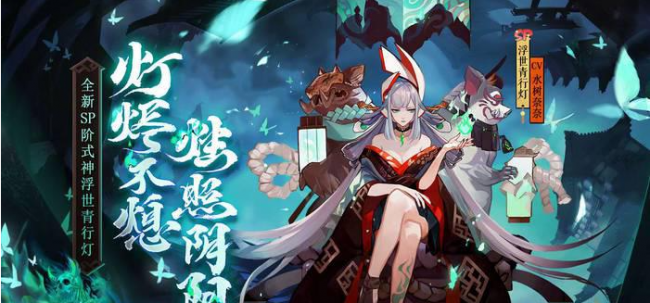 阴阳师不知火御魂搭配推荐