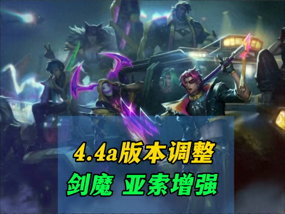 lol龙女技能介绍大全 lol手游AP龙女天赋和出装
