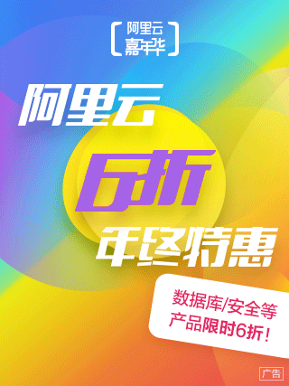 阴阳师现世符咒怎么用不了