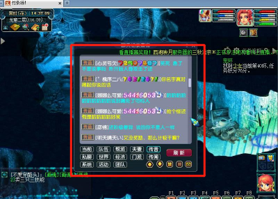 梦幻西游金兜洞副本攻略最新 金兜洞boss位置图片