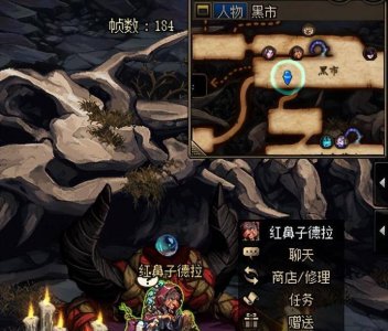 dnf休亚在哪里怎么去 dnf圣托里尼任务过程