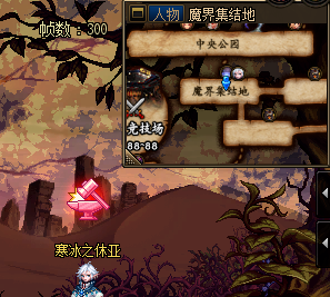 dnf休亚在哪里怎么去