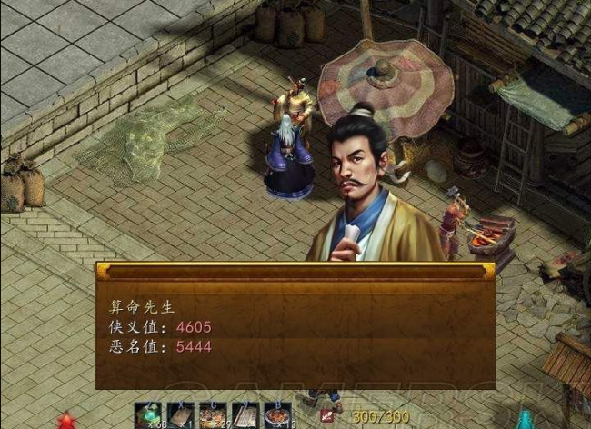 单机枪战游戏排行榜前十名