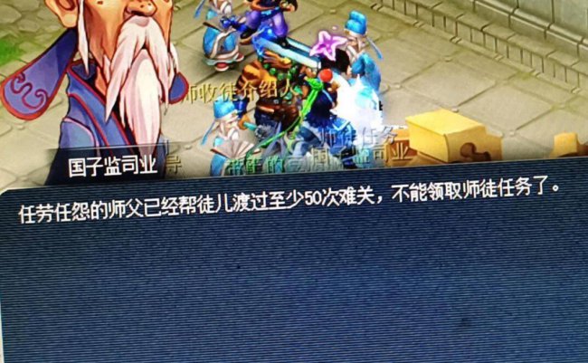 梦幻西游转区多少钱一次