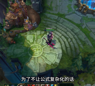 诺克萨斯之手出装和教程 诺克萨斯一刀流出装攻略