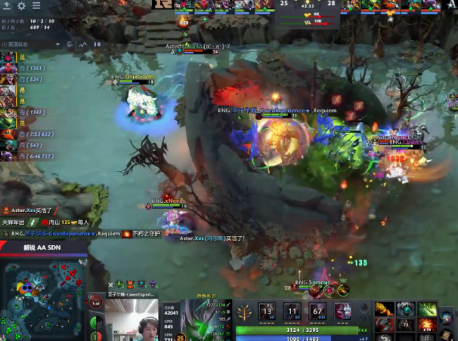 dota恐怖利刃出装顺序最新
