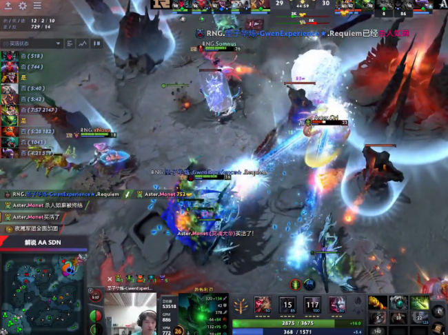dota恐怖利刃出装顺序最新