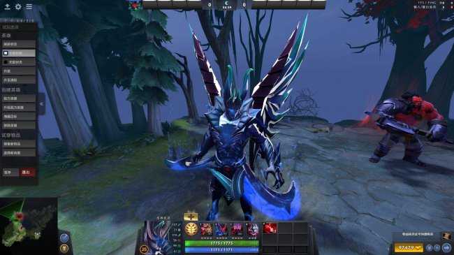 dota恐怖利刃出装顺序最新