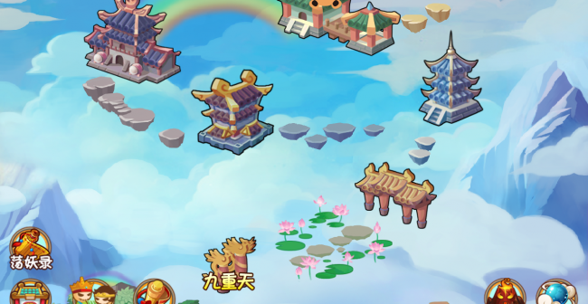 造梦西游3枯叶弓掉落位置