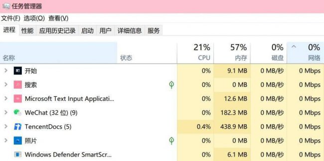 火炬之光3局域网联机怎么弄