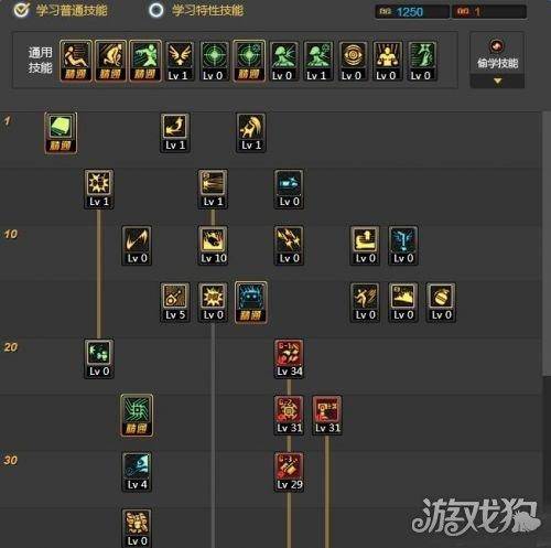 dnf女机械师刷图加点100级