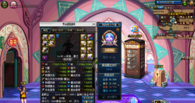 dnf好感度刷满有什么用处 dnf赠送npc礼物大全