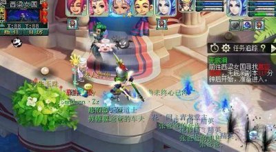 梦幻西游西梁女国剧情七窍玲珑阵 七窍玲珑石头点击顺序