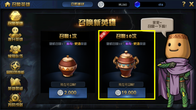 dnf绝望之塔怎么打怪