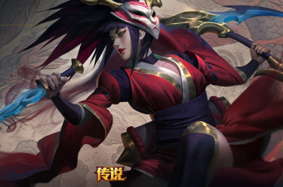阿卡丽天赋怎么点 lol手游阿卡丽出装天赋