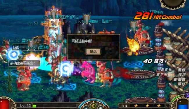 dnf绝望之塔有什么奖励可以领取