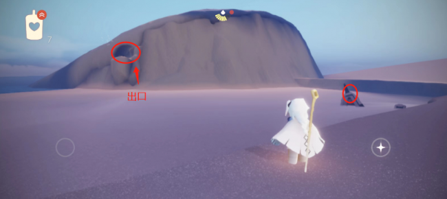 光遇晨岛隐藏第四个先祖在哪