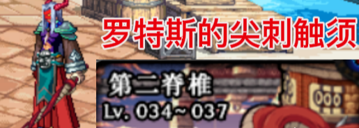 dnf颜值最高的太刀是什么