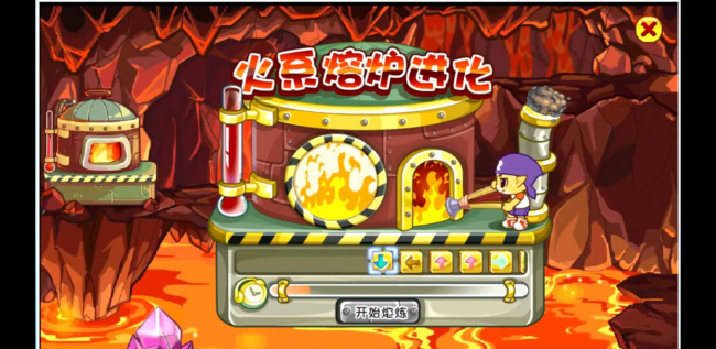 烈火战神怎么超进化