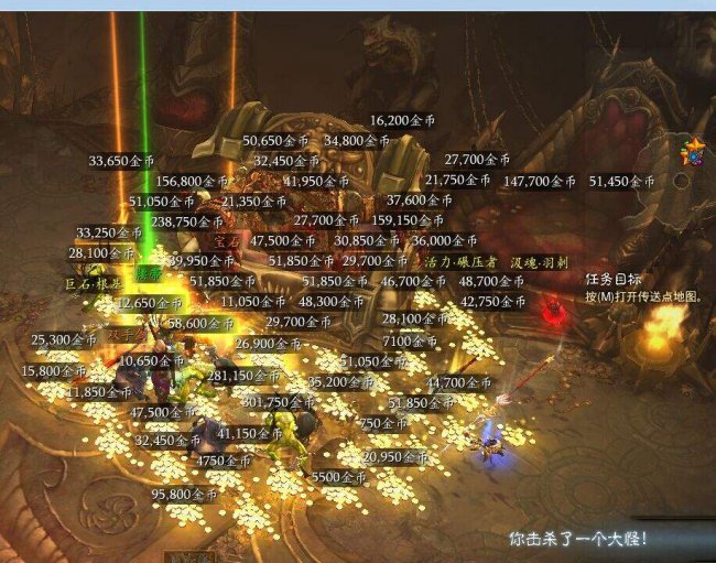 暗黑3牧牛杖彩虹关掉落一览