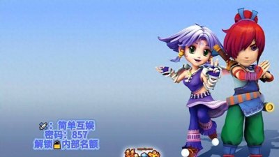 网页版梦幻西游攻略大全 梦幻西游网页版玩法攻略详解