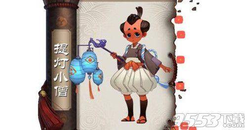 阴阳师提灯小僧哪里刷的多