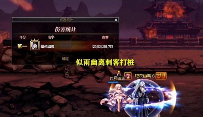 dnf精灵骑士是什么职业 dnf玩起来最舒服的职业