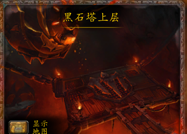 黑石塔上层地图详解图