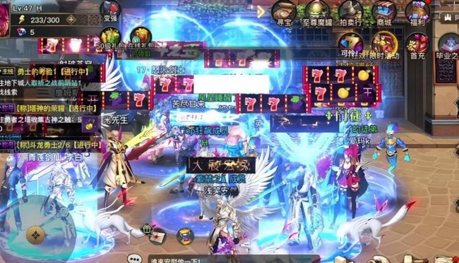 dnf召唤师用什么武器比较好