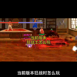 dnf70版本红眼毕业装备 韩服70红眼套装排行榜