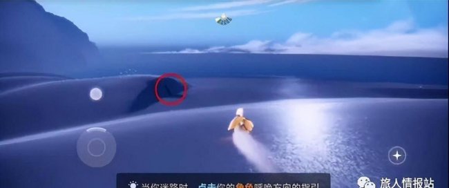 光遇第一章晨岛隐藏关怎么过