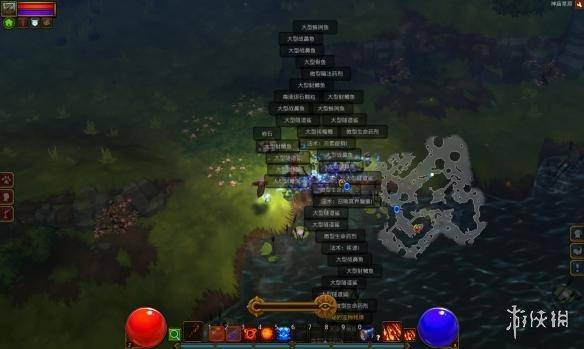 火炬之光2法师套装一览表