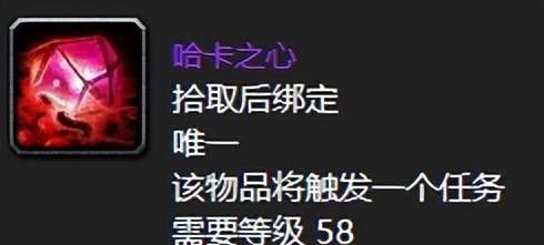 魔兽坐骑大全必拿坐骑有哪些