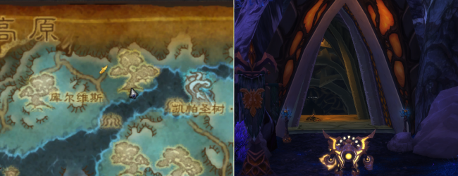 魔兽世界红色筋斗云完全攻略