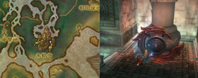 魔兽世界红色筋斗云完全攻略
