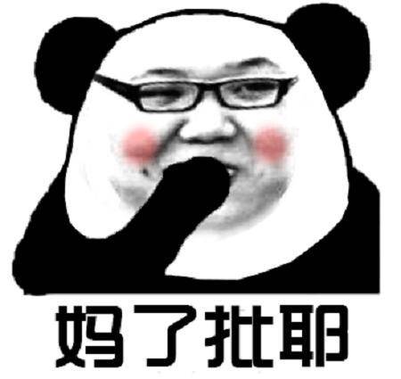 lol隐藏分多少算正常