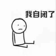 lol隐藏分多少算正常
