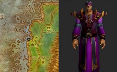 黑暗深渊任务大全部落攻略 怀旧服黑暗深渊副本任务