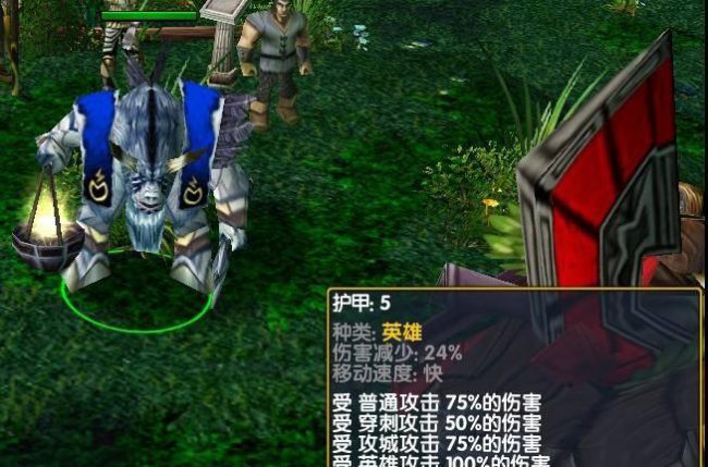 dota英雄出装太平洋怎么出
