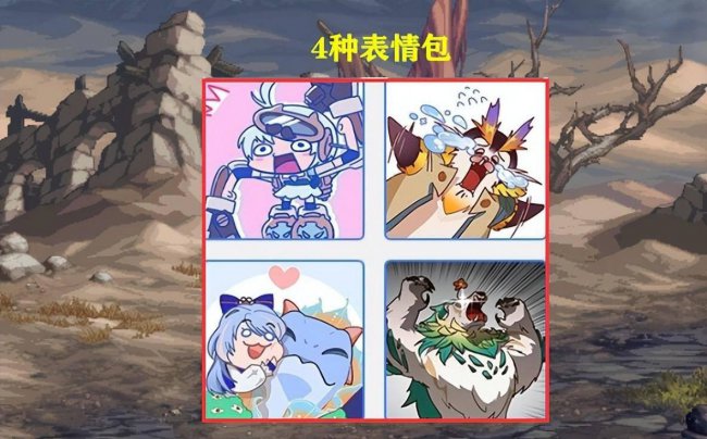 dnf三次觉醒装扮怎么获得