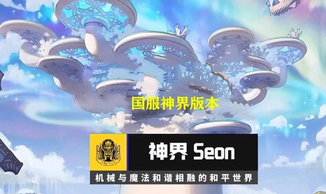 dnf三次觉醒装扮怎么获得