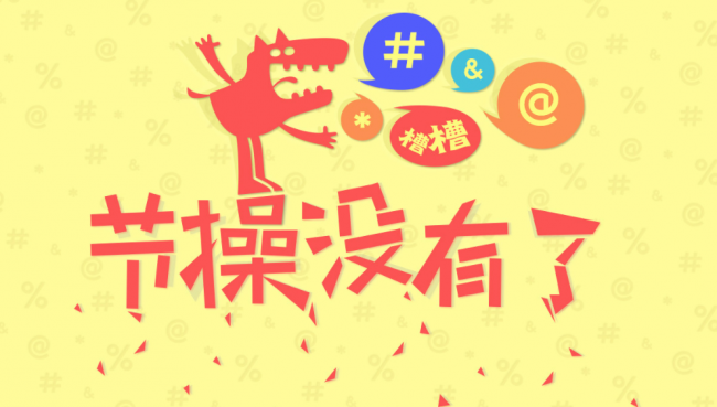 英雄无敌5战役攻略大全