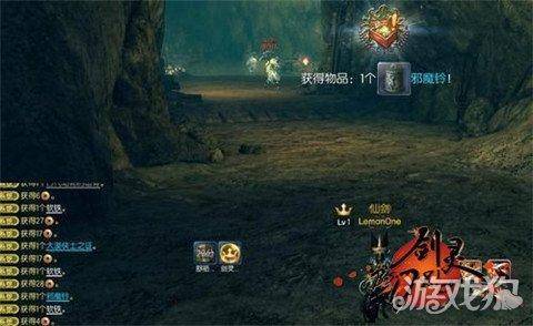 剑灵邪魔铃在哪里获得 有关剑灵邪魔铃制作过程