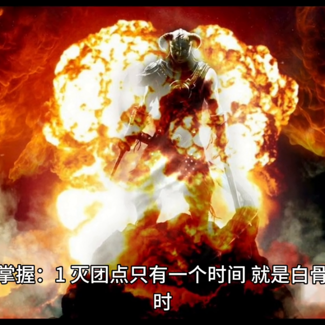 炉石传说冰冠堡垒巫妖王攻略