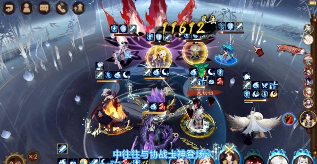 阴阳师鬼切御魂搭配推荐