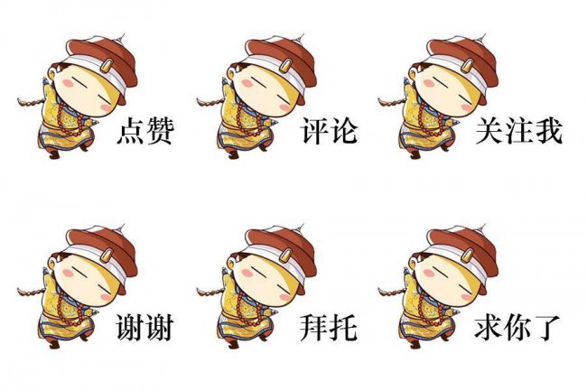 穿越火线端游按键介绍