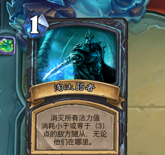 2024巫妖王最简单的打法